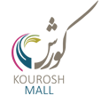 Logo | Kourosh Mall