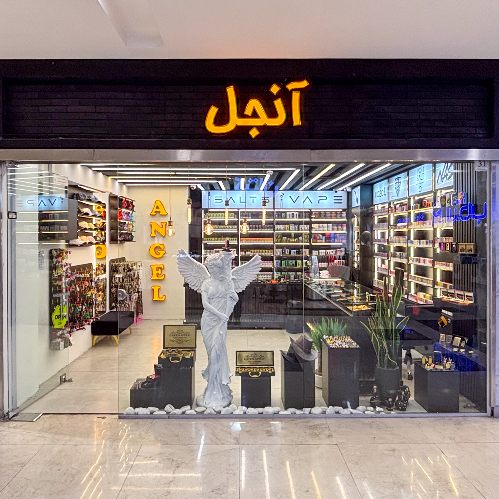 آنجل