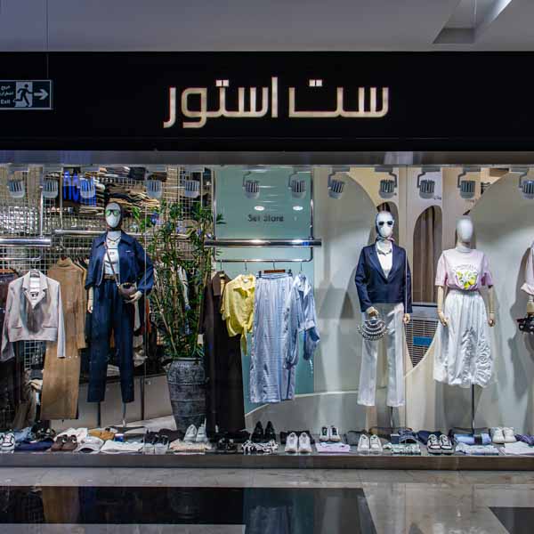 ست استور set store